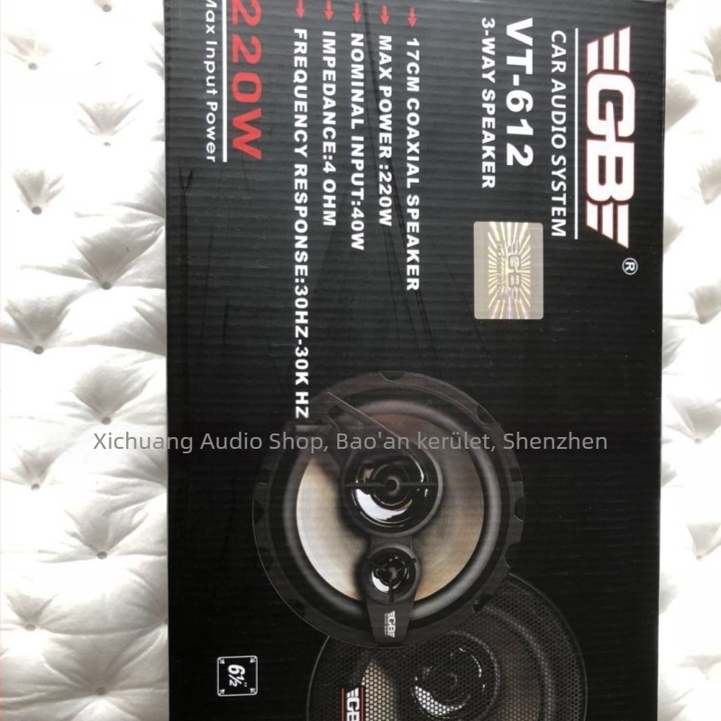 Koaxiális autóhangsugárzó, univerzális kompatibilitás (4Ω, 20W, 12V, frekvencia-válasz 8)