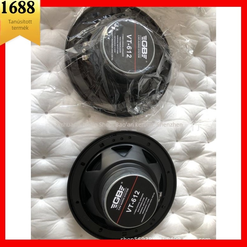 Koaxiális autóhangsugárzó, univerzális kompatibilitás (4Ω, 20W, 12V, frekvencia-válasz 8)