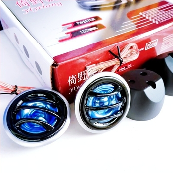 Autóhangszóró tweeter 25 mm, 20 W, 4 Ω, 20–2000 Hz, 86 dB
