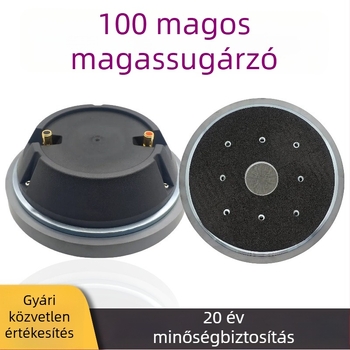 Magas frekvenciájú kürt, 100‑magneses meghajtó, 220 mágnes, nagy teljesítményű színpadi hangsugárzó, modell 99.2