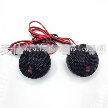 Autóhifi tweeter pár, selyemfilmes diafragma, 200W, 4Ω, 12V, 96dB