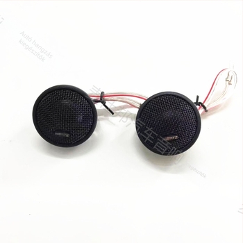 Autó tweeter HT25 — 4 Ω, 35–120 W, 2 kHz–22 kHz
