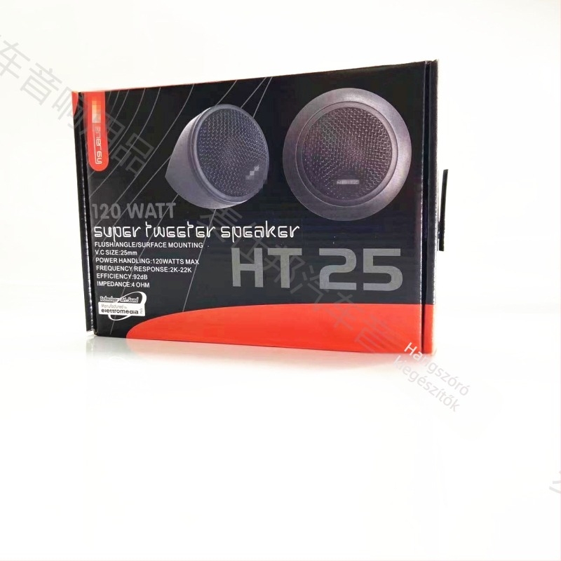 Autó tweeter HT25 — 4 Ω, 35–120 W, 2 kHz–22 kHz