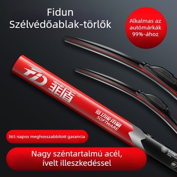 Film Shield keret nélküli ablaktörlő Cadillac SRX, ATS-L, CT4, CT5, CT6, XT4, XT5 számára