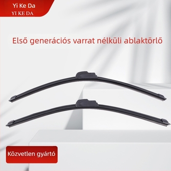 Keret nélküli ablaktörlők Generáció 1, univerzális U-alakú autókhoz