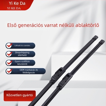 Keret nélküli ablaktörlők Generáció 1, univerzális U-alakú autókhoz