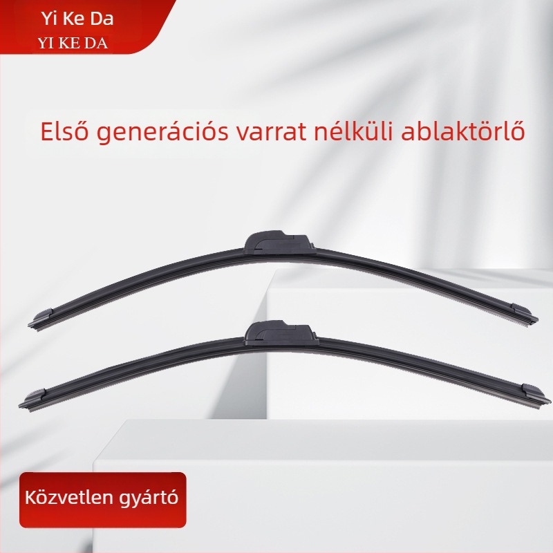 Keret nélküli ablaktörlők Generáció 1, univerzális U-alakú autókhoz