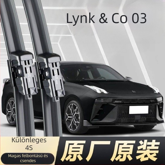Lynk & Co 03 keret nélküli ablaktörlők elő- és hátsó ablaktokra, közvetlen csatlakozás, tartós HD élesség
