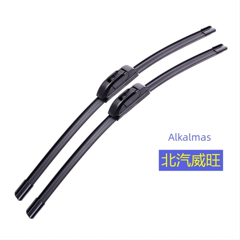 BAIC Weiwang M20, S50, 205, 307, M30, M35, M50 kettős gumiszalagú ablaktörlő penge