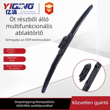 Új ötszakaszos, sokfunkciós autó ablaktörlő 3A gumiszalaggal, tartós, nagy felbontású, csendes