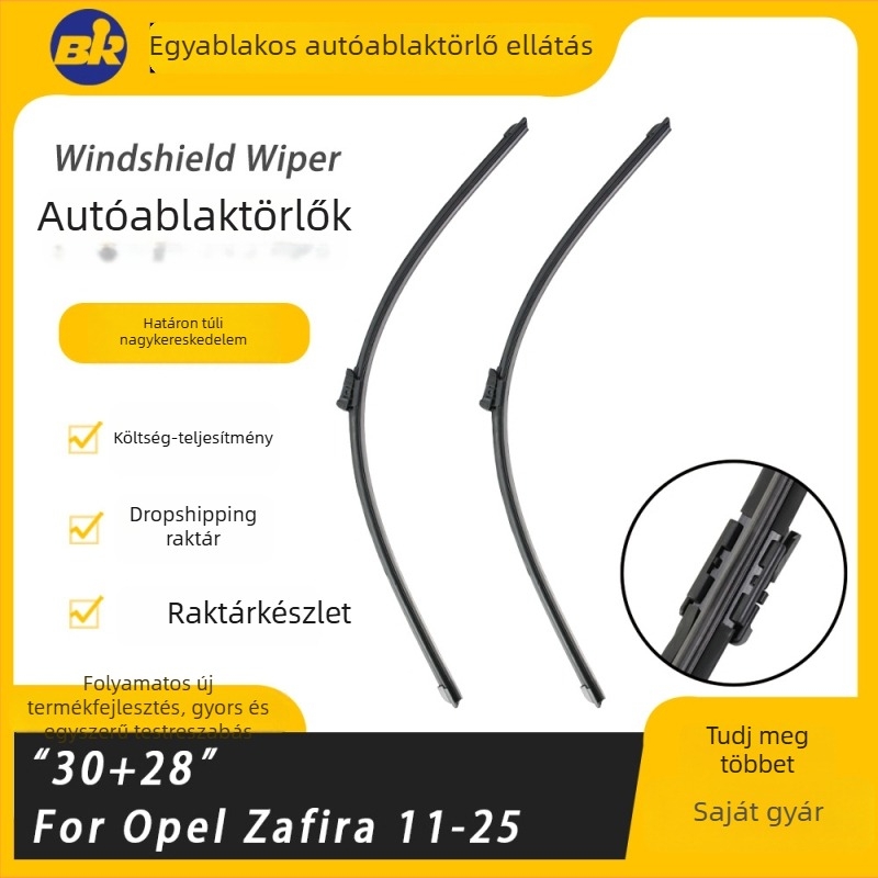 Opel Zafira Tourer C ablaktörlőlapátok (2011–jelen)