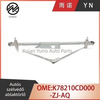 Ablaktörlő összekötő rúd Roewe W5-höz - K78210CD000-ZJ-AQ