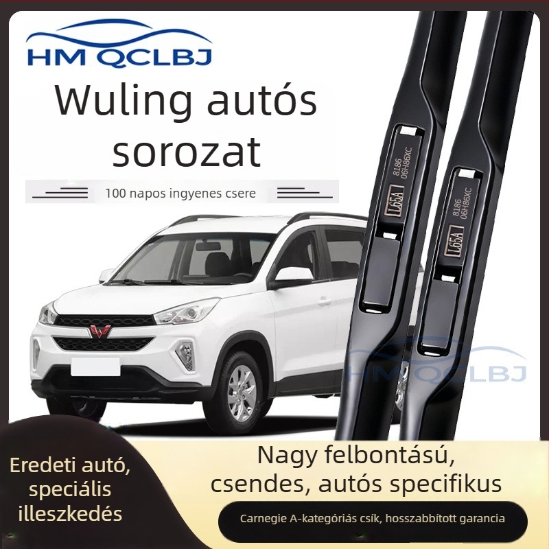 Wuling kiváló minőségű háromlépcsős ablaktörlő, univerzális, U-formájú, J-formájú, csendes, HD
