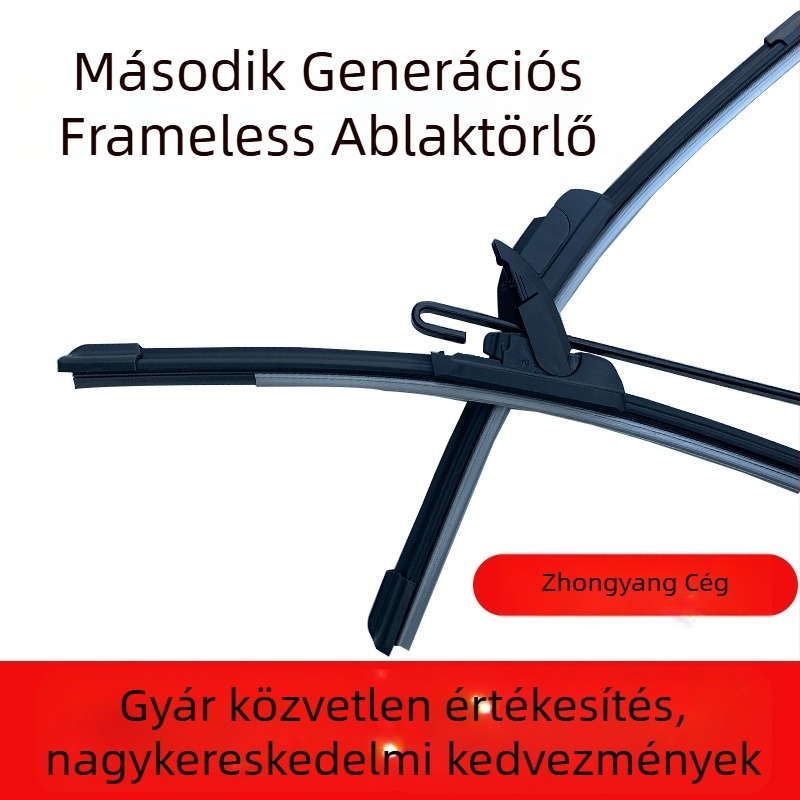 Rámátlan ablaktörlő penge, második generáció, kompatibil U-típusú és Hook karokkal, modell 14-26, törlési szög 180°, természetes kaucsuk, kiegészítő 000447