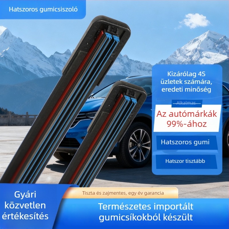 Hat rétegű gumírozott ablaktörlő penge