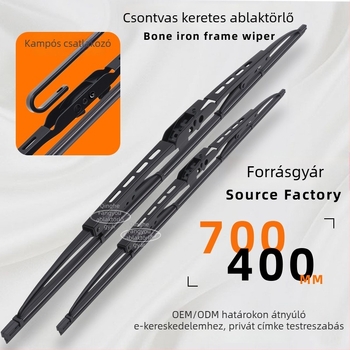 Csont típusú U-alakú autó ablaktörlő penge, megerősített vas kerettel