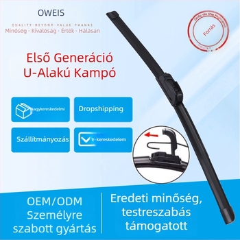 Autó ablaktörlő lapát, U- alakú keret nélküli, univerzális minden modellhez, modell 14-26, természetes gumi + magas széntartalmú acél, motorfeszültség 12-24V