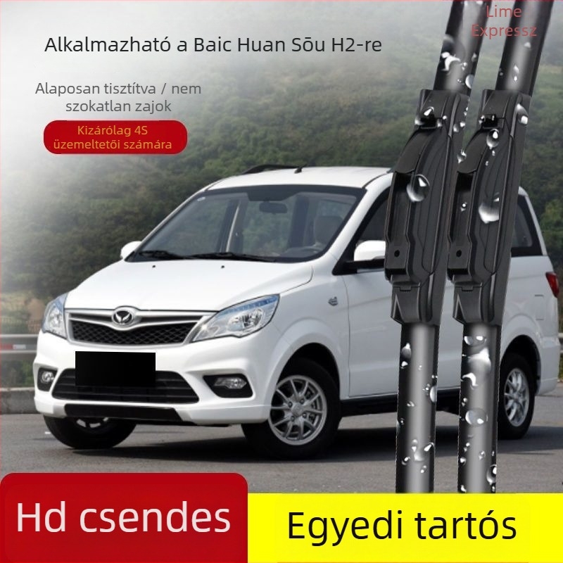 Limejie keret nélküli ablaktörlő a Baic Huansu H2V/H2E-hoz, 2015–2018