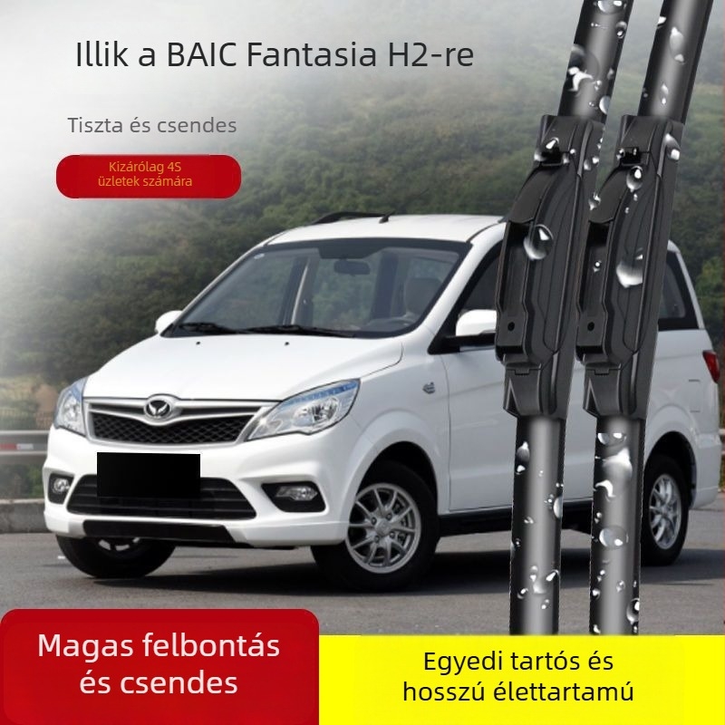 Limejie keret nélküli ablaktörlő a Baic Huansu H2V/H2E-hoz, 2015–2018