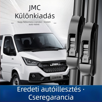 Ganuo keret nélküli ablaktörlő gumicsíkkal JMC Tersun 2017–2024, csendes működés