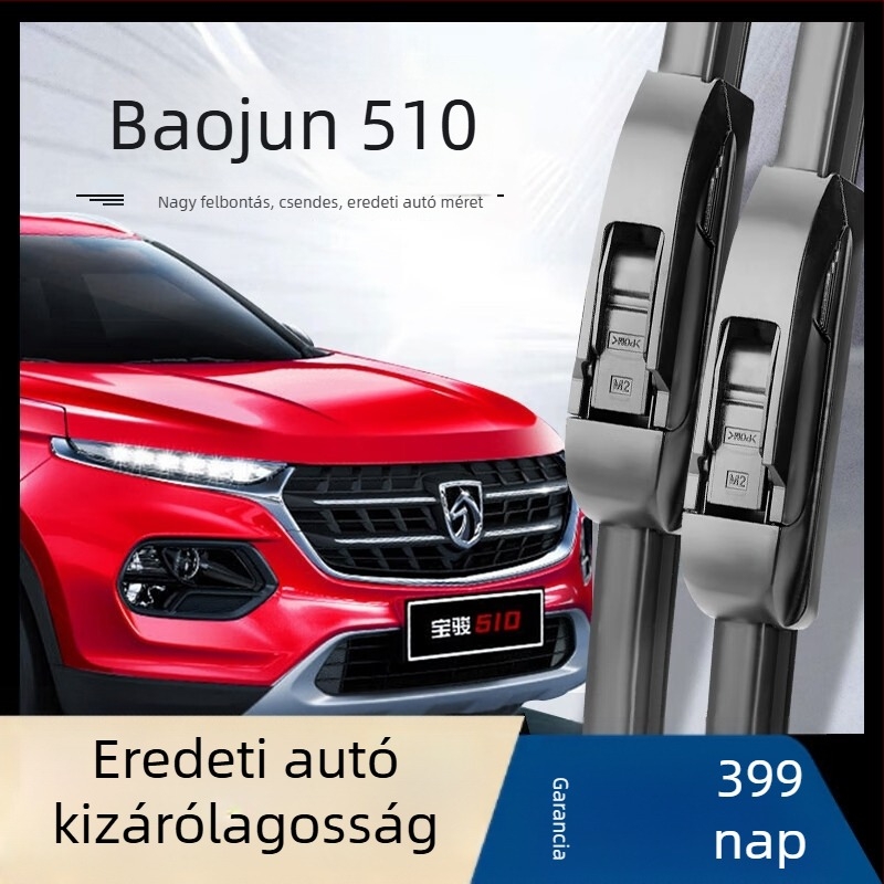 Gangnuo keret nélküli ablaktörlő előre és hátra, gumi, Baoyun 510 2017-2018
