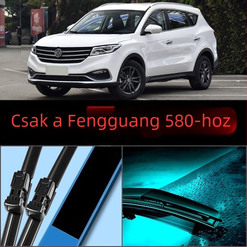 Keret nélküli első és hátsó ablaktörlőlapok Dongfeng Fengguang 580 Zhishang Edition felújított gumiszalaggal