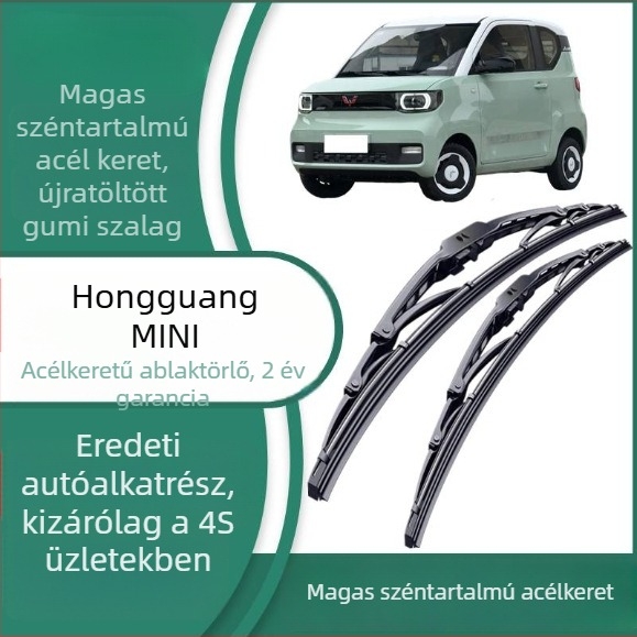 Wuling Hongguang Mini első szélvédő törlő penge, csont alakú kialakítás, kompatibilis az új és a régi modellekkel, eredeti alkatrészek