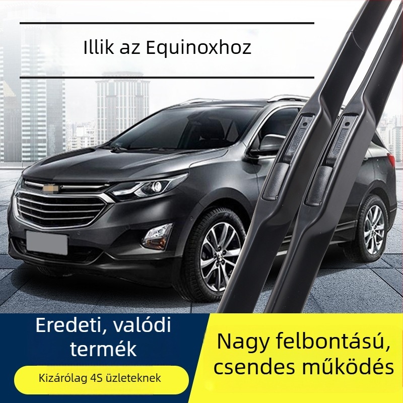 Elülső ablaktörlő lapátok Chevrolet Trailblazer 2021