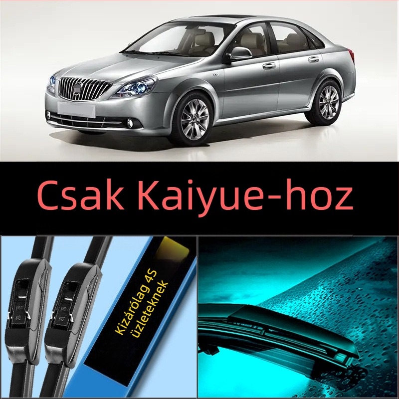 Keret nélküli ablaktörlőlapátok Buick Excelle-hez – HD frissítés, gumírozott tömítőszalag, kompatibilis az új és régi modellekkel