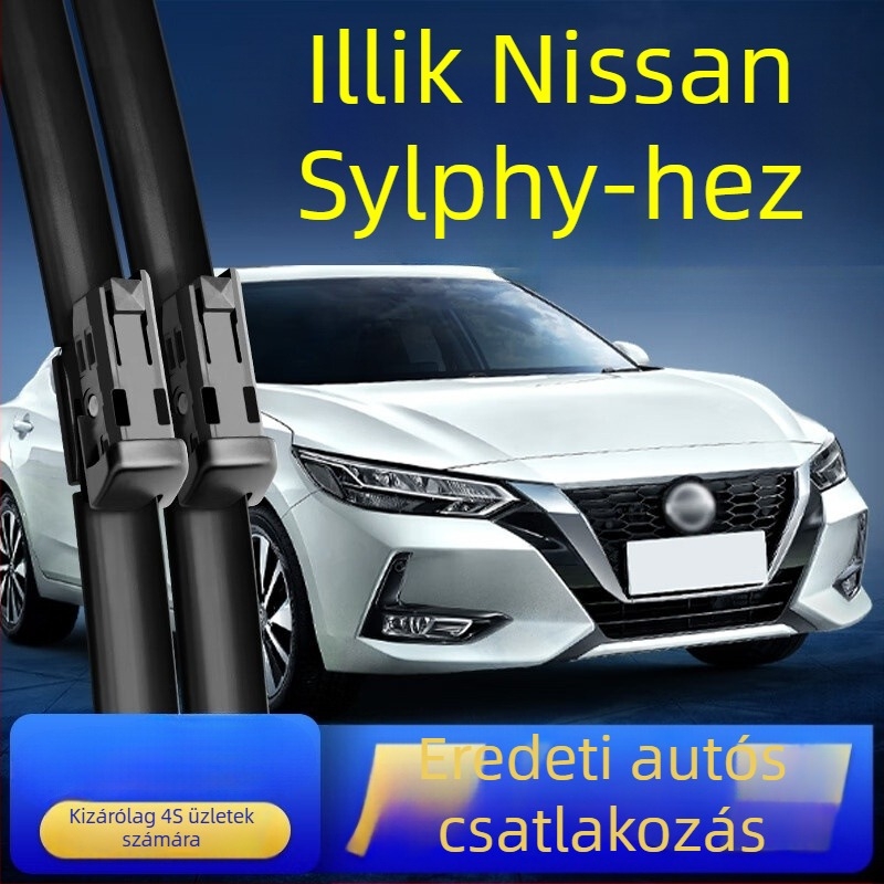Keret nélküli ablaktörlők Nissan 14. generáció Sylphyhez, 2021-es modell, gumi, Ganuo