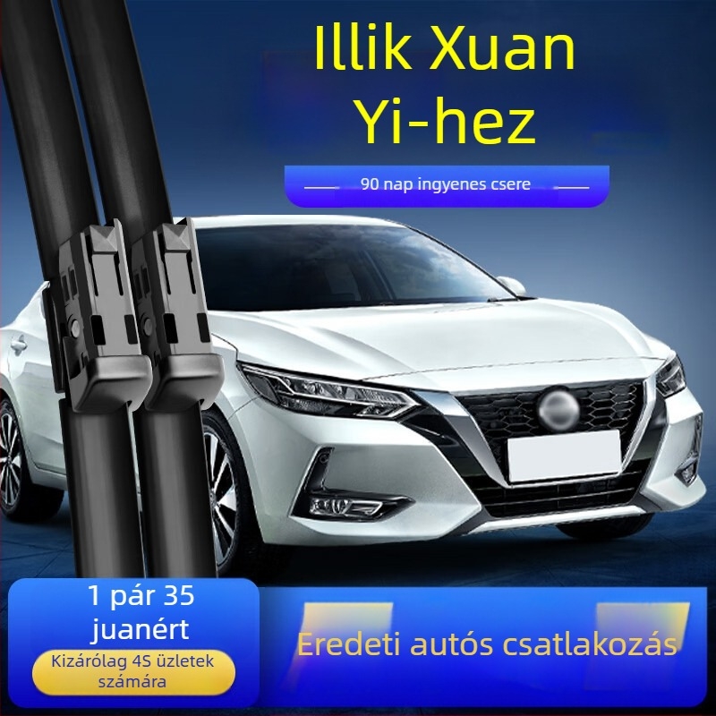 Keret nélküli ablaktörlők Nissan 14. generáció Sylphyhez, 2021-es modell, gumi, Ganuo