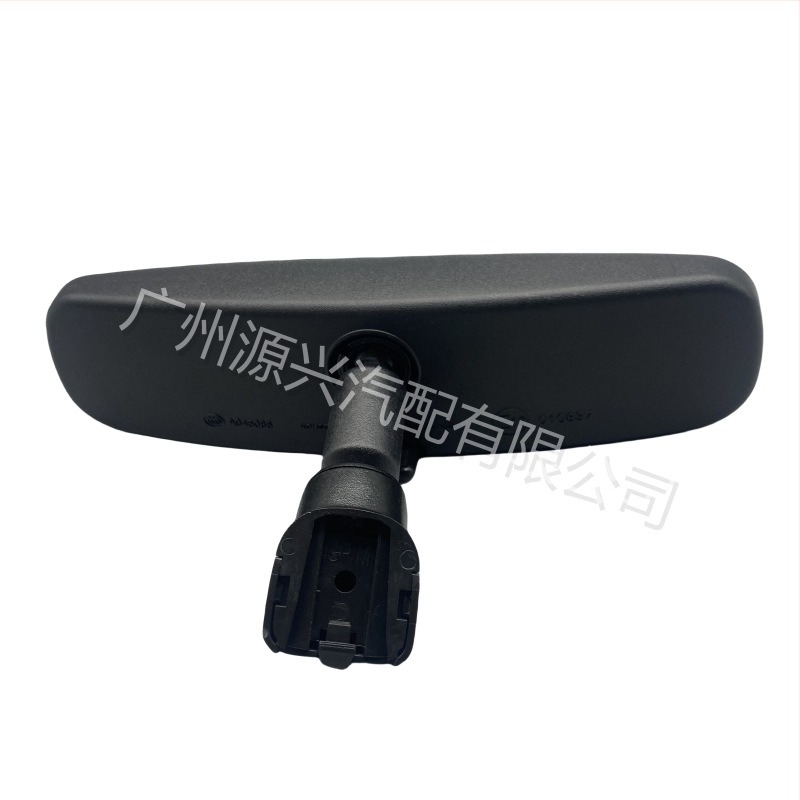 Belső visszapillantó tükör, sík üveg, modell 96321-2DR0A, kompatibil Nissan Teana, Qashqai, X-Trail, Sylphy és Murano