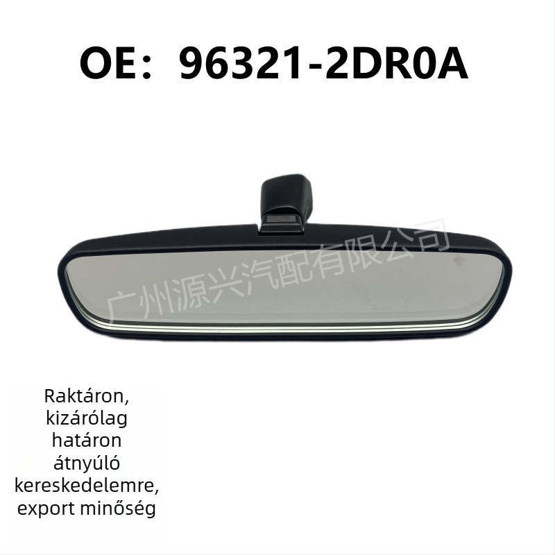 Belső visszapillantó tükör, sík üveg, modell 96321-2DR0A, kompatibil Nissan Teana, Qashqai, X-Trail, Sylphy és Murano