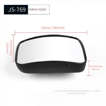 Hátsó nézet tükör JS-769 – Dupla görbület / sík tükör, üveg, kemény műanyag burkolat