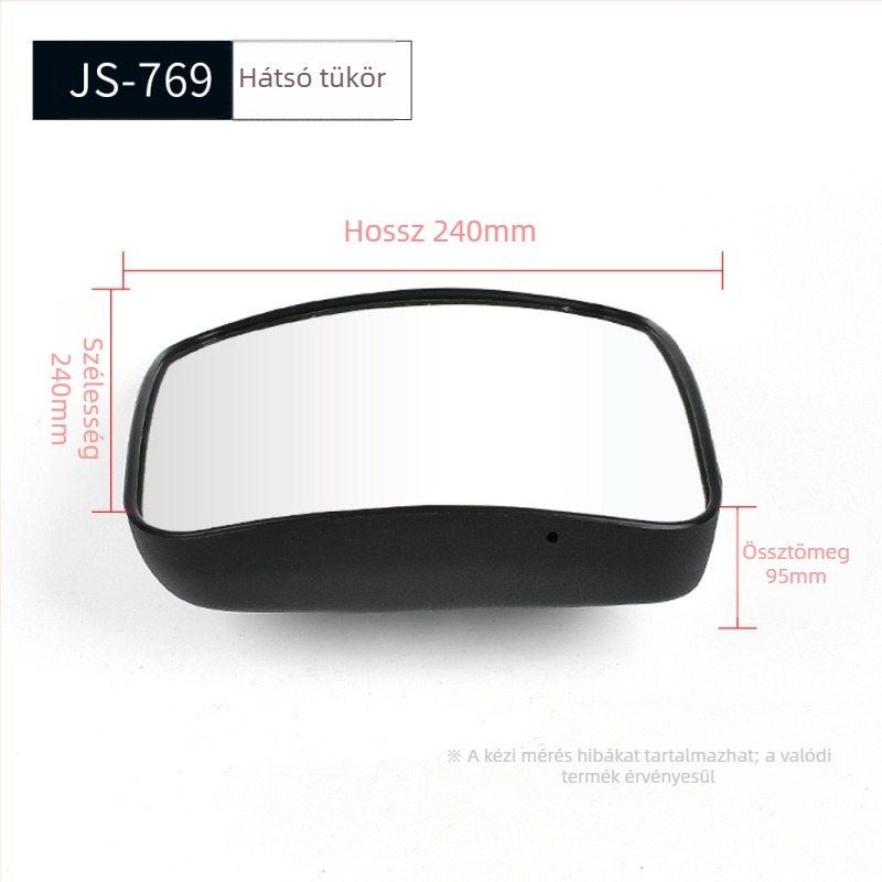 Hátsó nézet tükör JS-769 – Dupla görbület / sík tükör, üveg, kemény műanyag burkolat