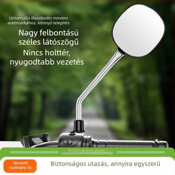 Hátsó visszapillantó tükör - konvex tükör, márka Senowoiry/Tian Rui