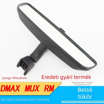 Belső visszapillantó tükör - Modell C8972375600 - Junlian