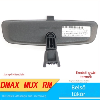 Belső visszapillantó tükör - Modell C8972375600 - Junlian