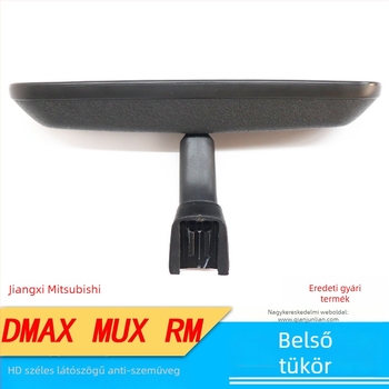 Belső visszapillantó tükör - Modell C8972375600 - Junlian