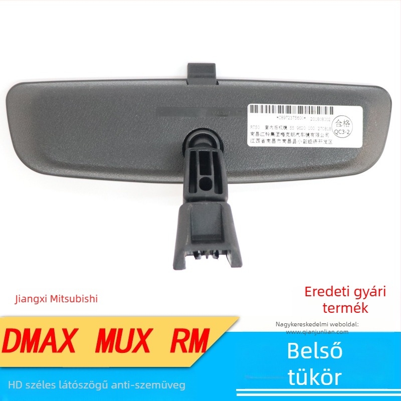 Belső visszapillantó tükör - Modell C8972375600 - Junlian
