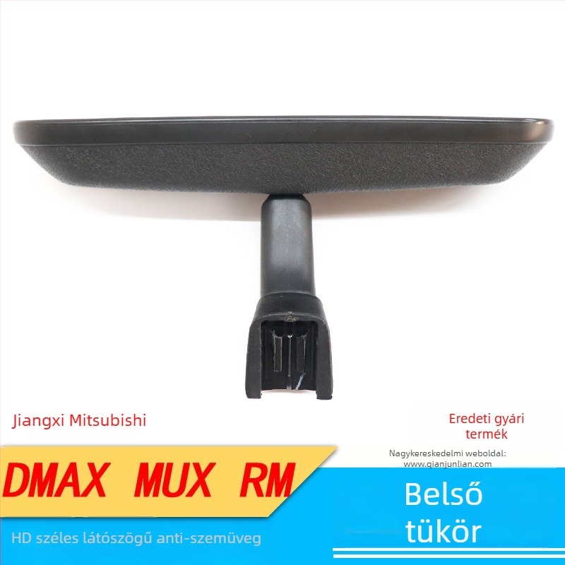 Belső visszapillantó tükör - Modell C8972375600 - Junlian