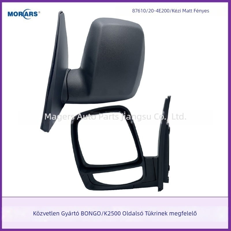 Magus hátsó nézet tükör, modell 87610-4E200/87620-4E200, sík tükör, üveg, fedél műanyag, kompatibilis Kia Bongo/K2500/K2700/K2900/K300