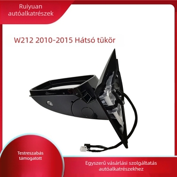 Hátsó nézet tükör, W212 modell, visszaverő üveg