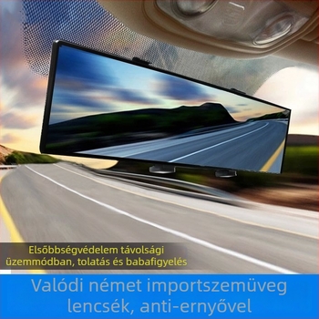 Autó belső visszapillantó tükre, széles látószögű gömb alakú tükör, antireflex bevonattal, 12V, univerzális üvegtükör