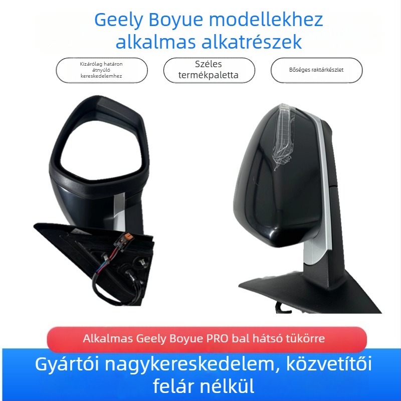 Geely Atlas 20 Boyue Pro hátsó visszapillantó tükre, sík üveg, műanyag ház, kézzel hajtogatható, alkatrész-számok 6017054800 és 6017055200, Zhengtao