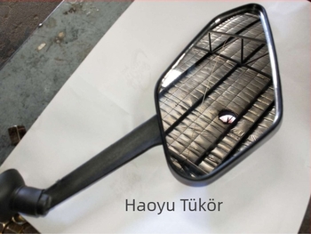 FY-2 hátsó tükör, sík tükör, 12V, Flying Eagle elektromos motorkerékpárhoz
