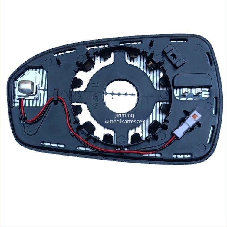Hátsó nézet tükrök elektromos fűtéssel és párhuzamos holttér segéd Ford Mondeo Fusion 13-20 (DS7Z17K707C, 12V, ABS ház, üveg)