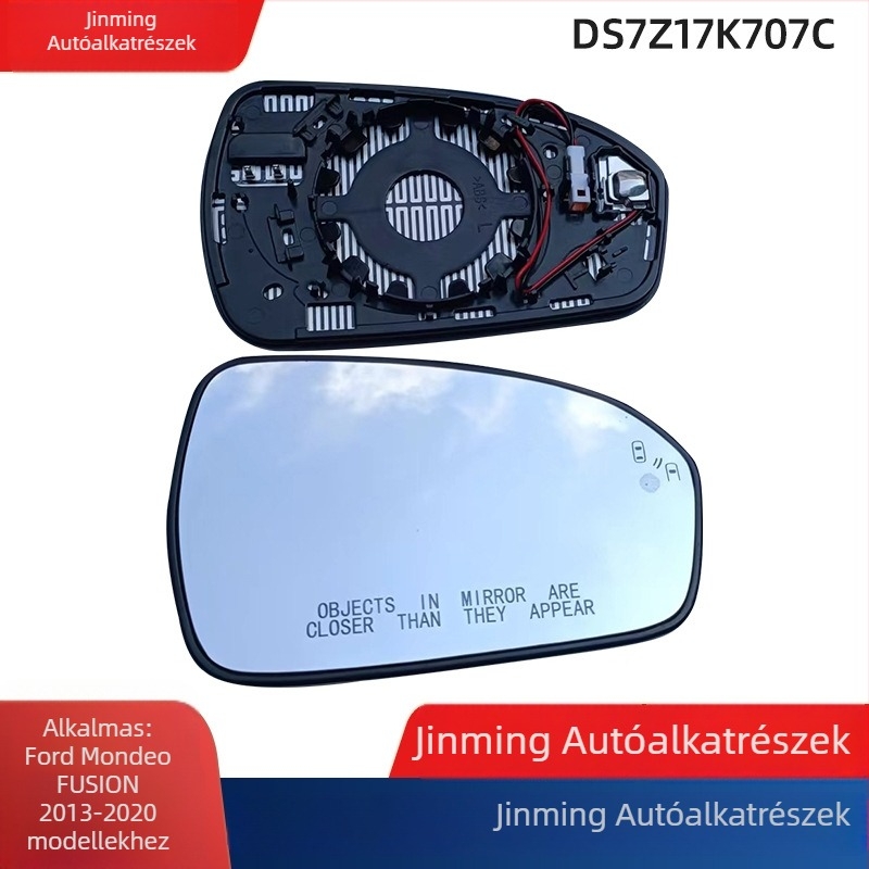 Hátsó nézet tükrök elektromos fűtéssel és párhuzamos holttér segéd Ford Mondeo Fusion 13-20 (DS7Z17K707C, 12V, ABS ház, üveg)