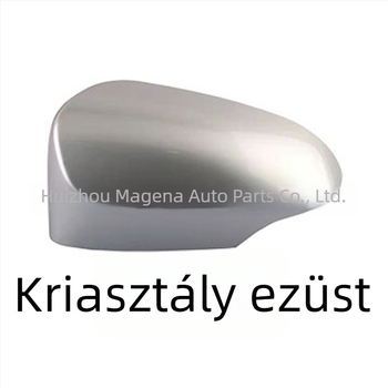 Toyota Yaris 12-19 hátsó visszapillantó tükör borítás | ABS | sík tükör | Magna