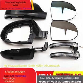 Haval H6 visszatekintő tükörház lencsével és irányjelzővel | PC anyag | sík tükör